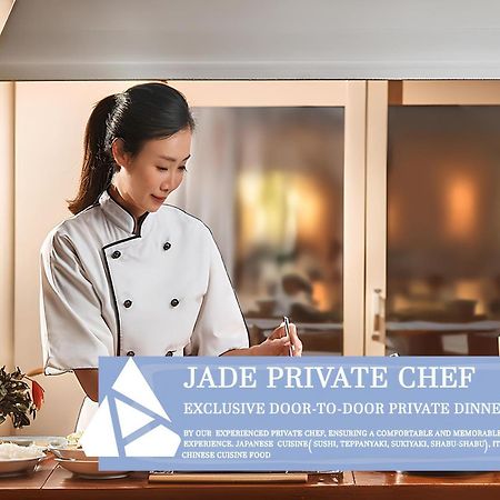 151 Hakuba By Jade Group Otel Iida Dış mekan fotoğraf